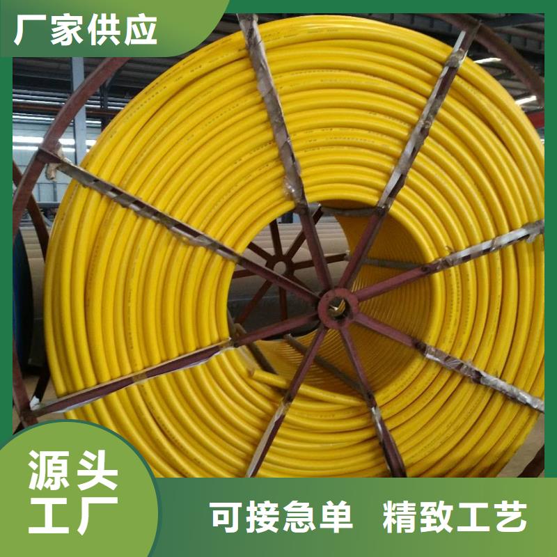 抚宁PE顶管DN450*21.5mm0.8Mpa