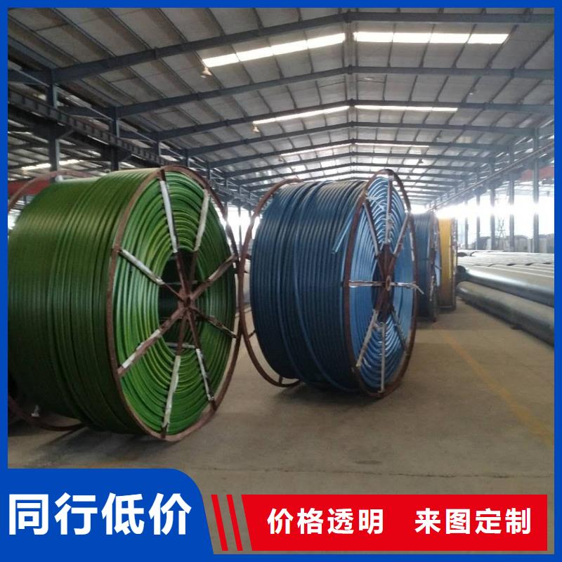 海港PE给水管DN630*24.1mm0.6Mpa