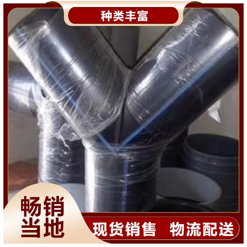 PE顶管DN25*2.3mm1.6Mpa