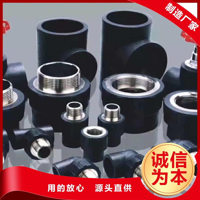 海港PE给水管DN355*26.1mm1.25Mpa