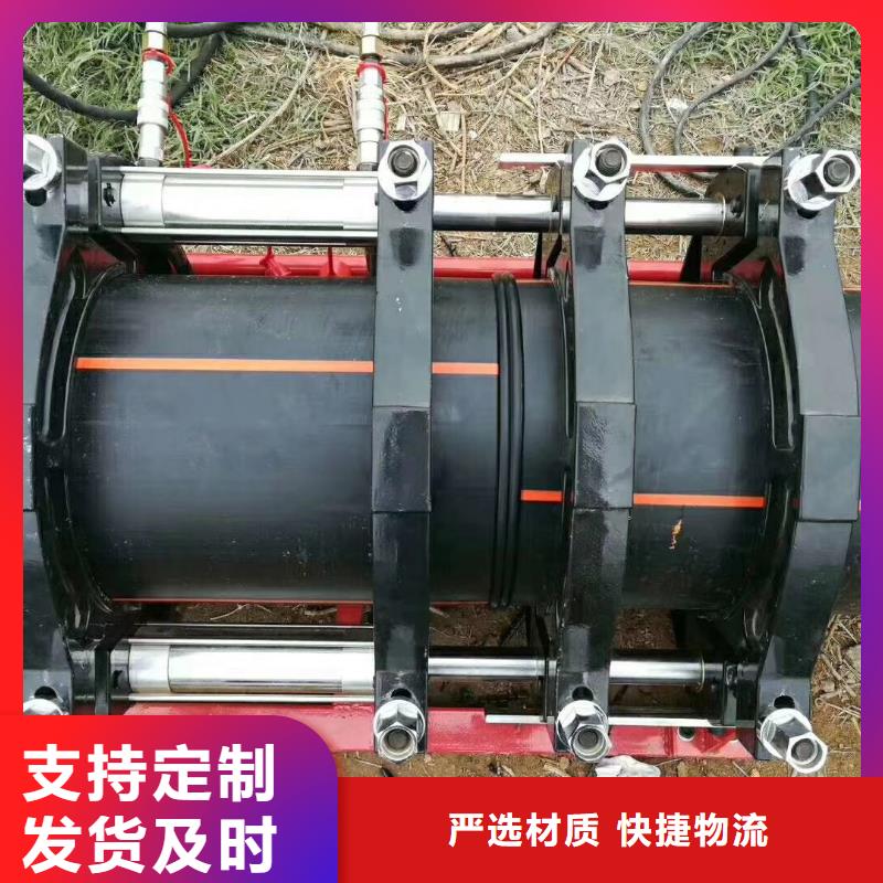 山海关PE给水管DN280*10.7mm0.6Mpa