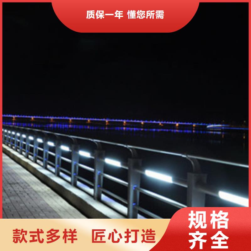 不锈钢景观护栏来图