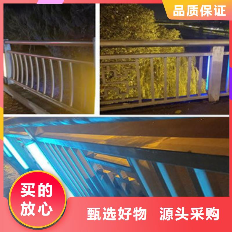 河道护栏来图定做当地生产厂家