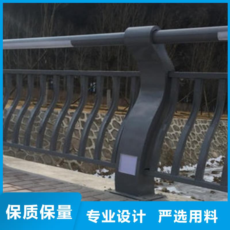 不锈钢桥梁护栏支持定做