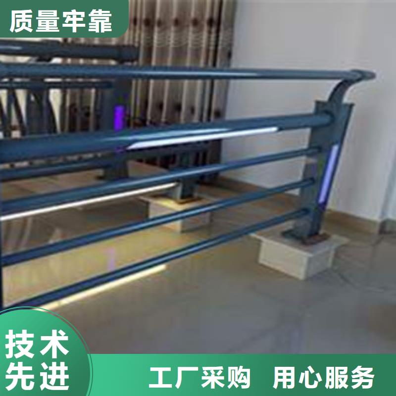 不锈钢道路护栏定制定做