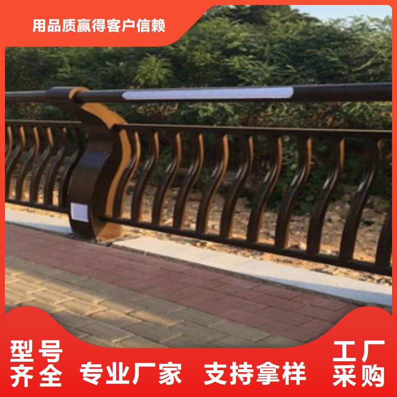 不锈钢河道护栏定制厂家