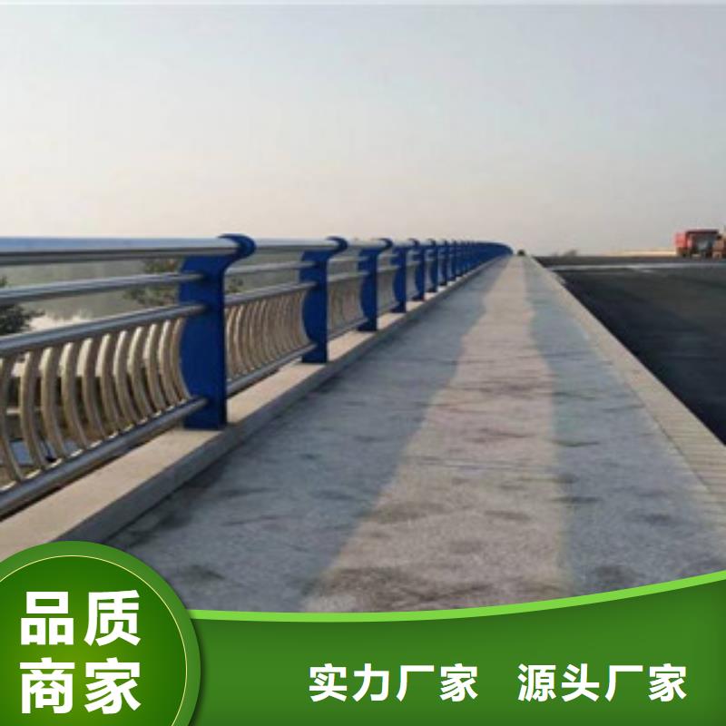 防撞护栏种类齐全
