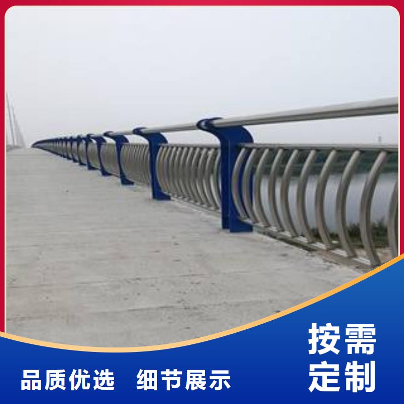 不锈钢防撞护栏生产厂家