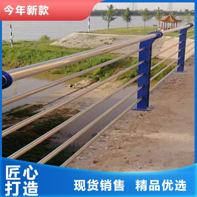 不锈钢灯光护栏精选厂家您身边的厂家