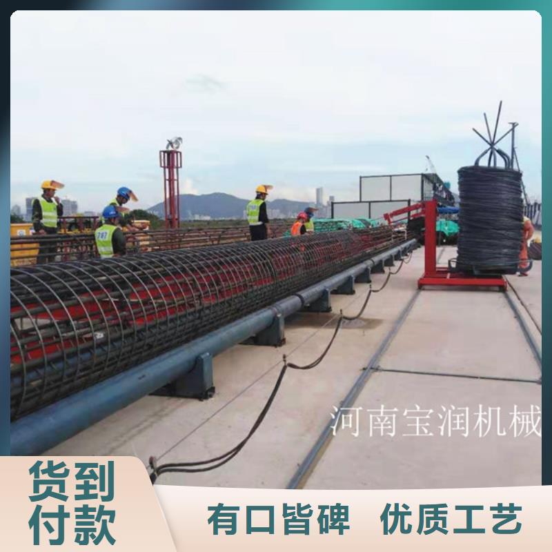 钢筋笼绕丝机制造生产