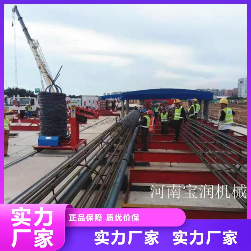 遥控绕筋机18米价格