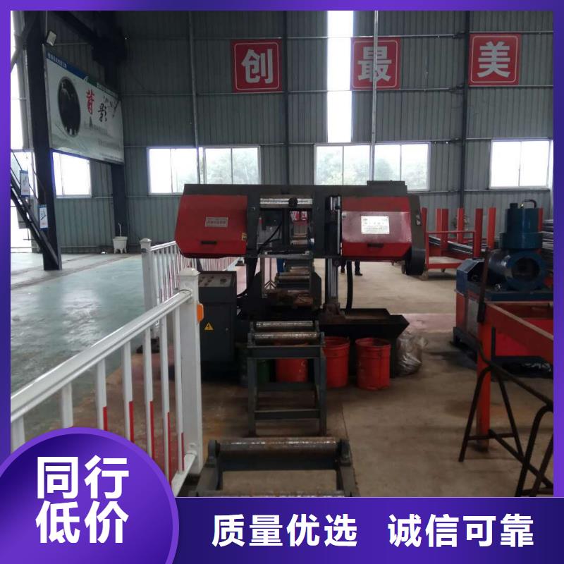 临泽县钢筋带锯床液压弓锯床自动化智能化