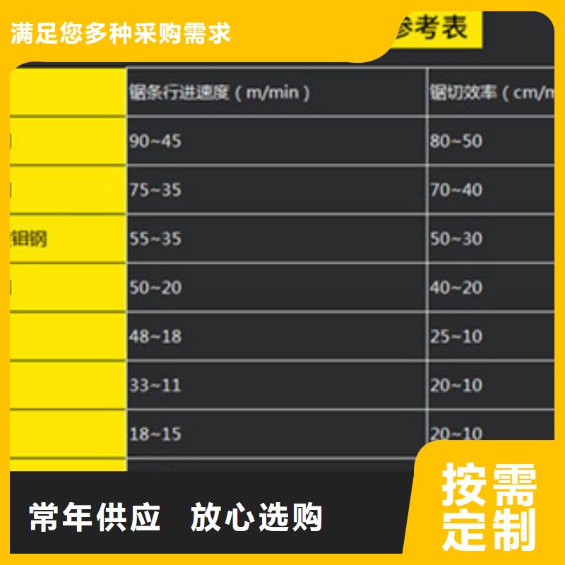 钢筋锯切机钢筋齐头带锯床合作共赢质量上乘