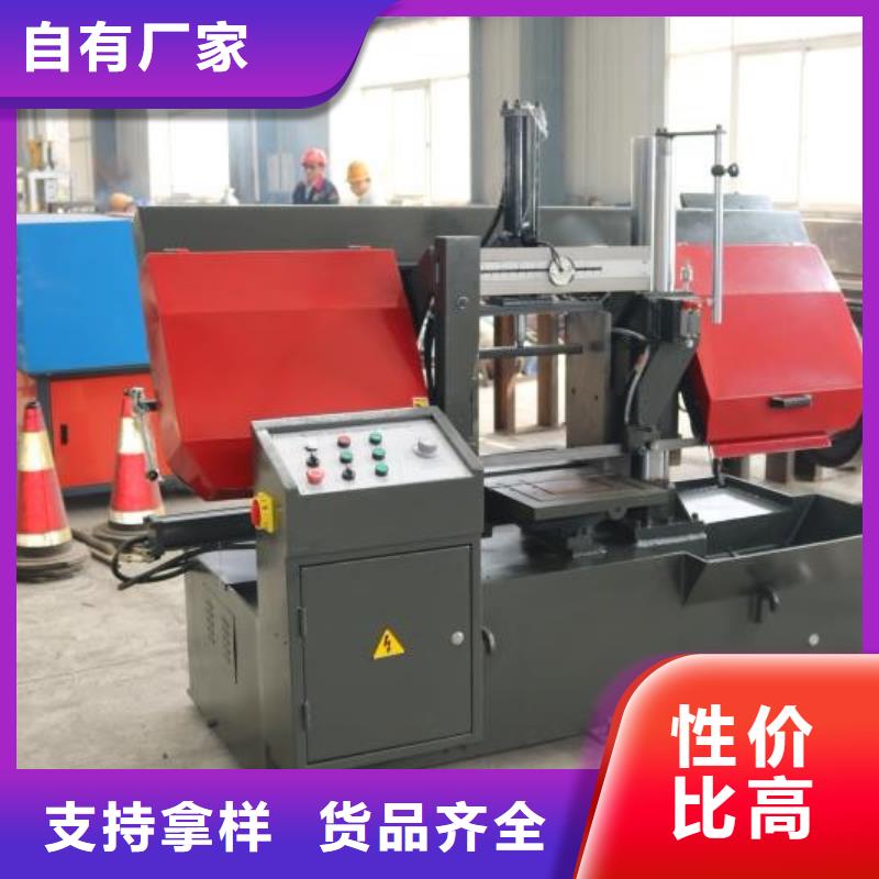 钢筋锯切机质量上乘