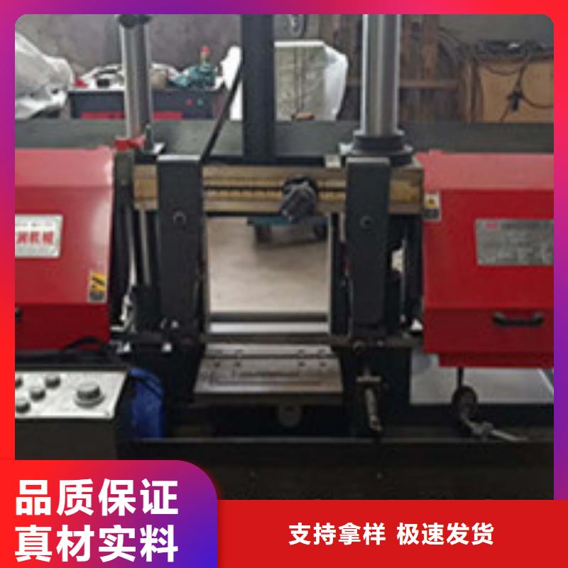 诸暨市钢筋锯切机钢筋齐头带锯床批发_值得信赖