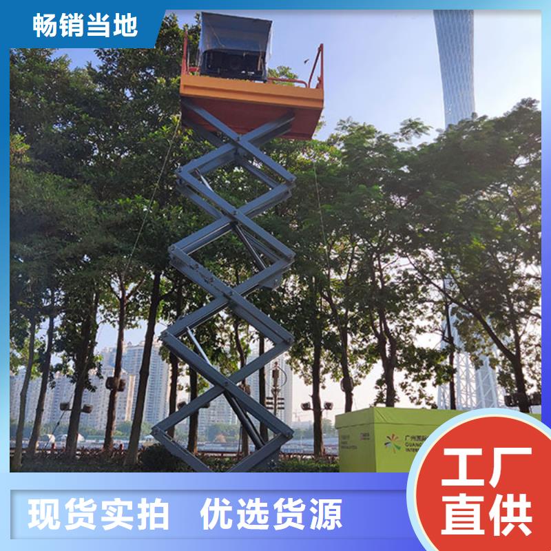 新兴高空车租赁_更省钱