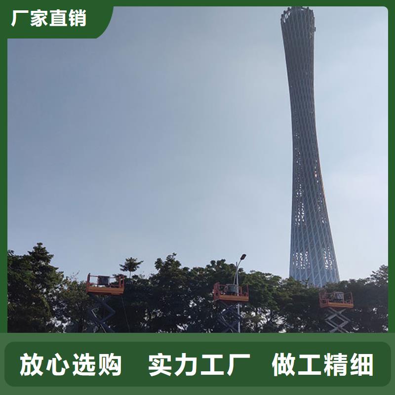 新兴高空升降车出租哪家好