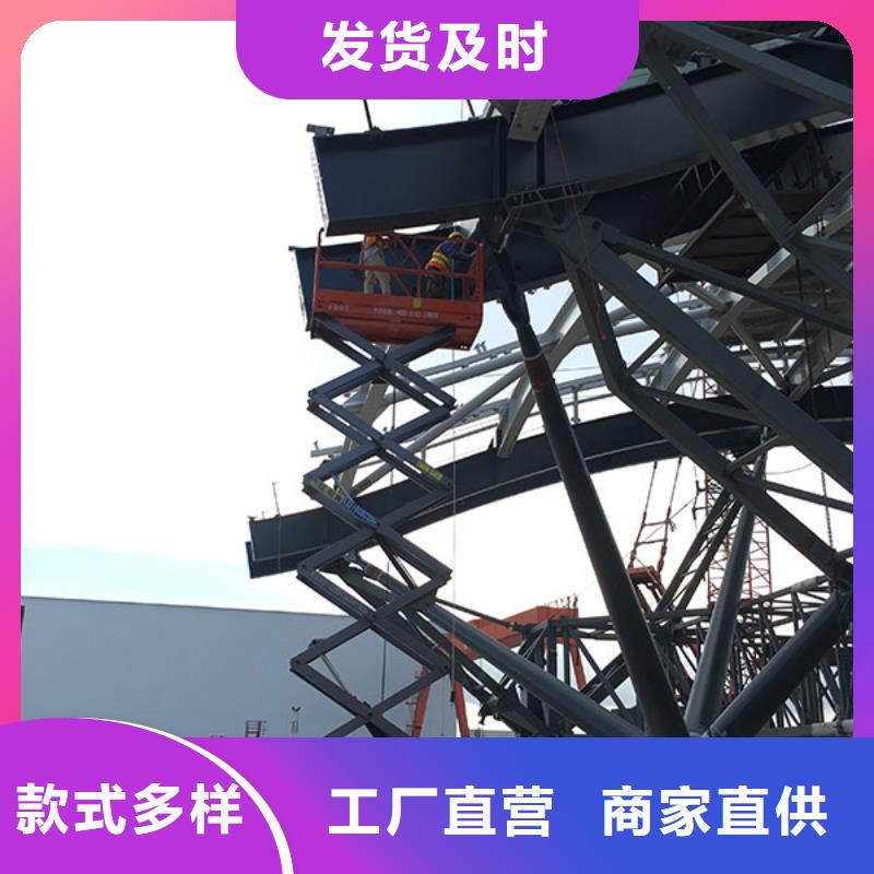 云城登高车租赁_方便快捷