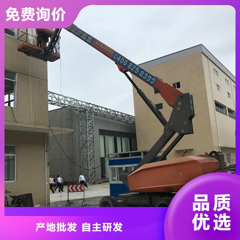 阳江登高平台出租_新设备服务好