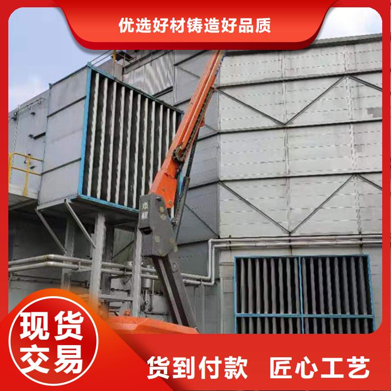阳东高空升降车出租_长期短期都可