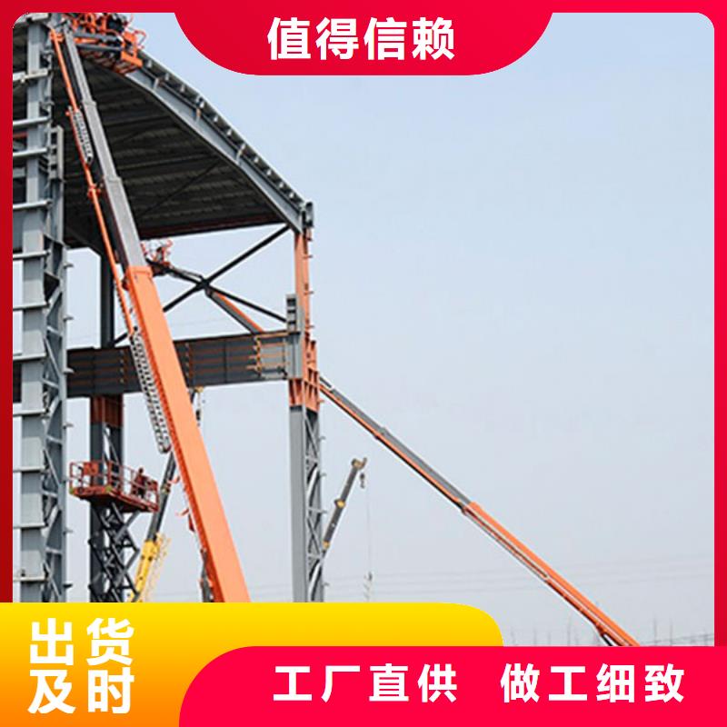 阳东高空升降车出租_长期短期都可
