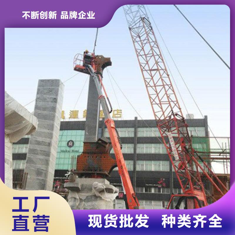 阳西高空作业车出租_年终优惠