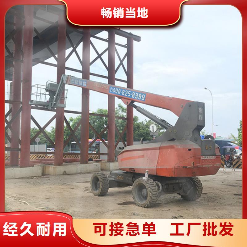 阳江登高平台出租_新设备服务好