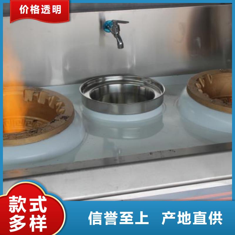 厨房用新型植物油免费