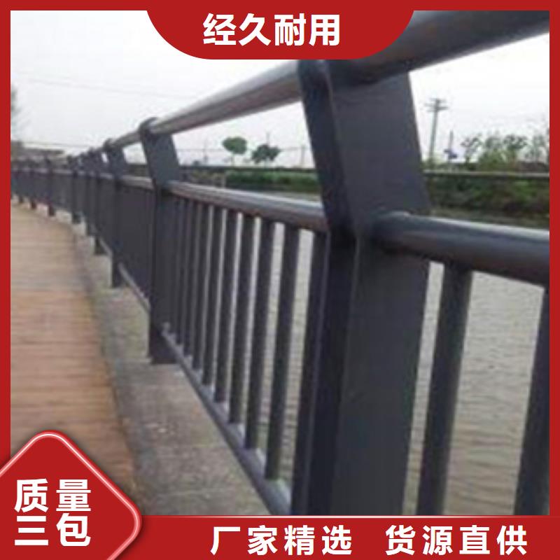 河道护栏可安装注重细节