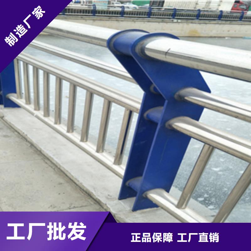 河南江边桥梁护栏生产  