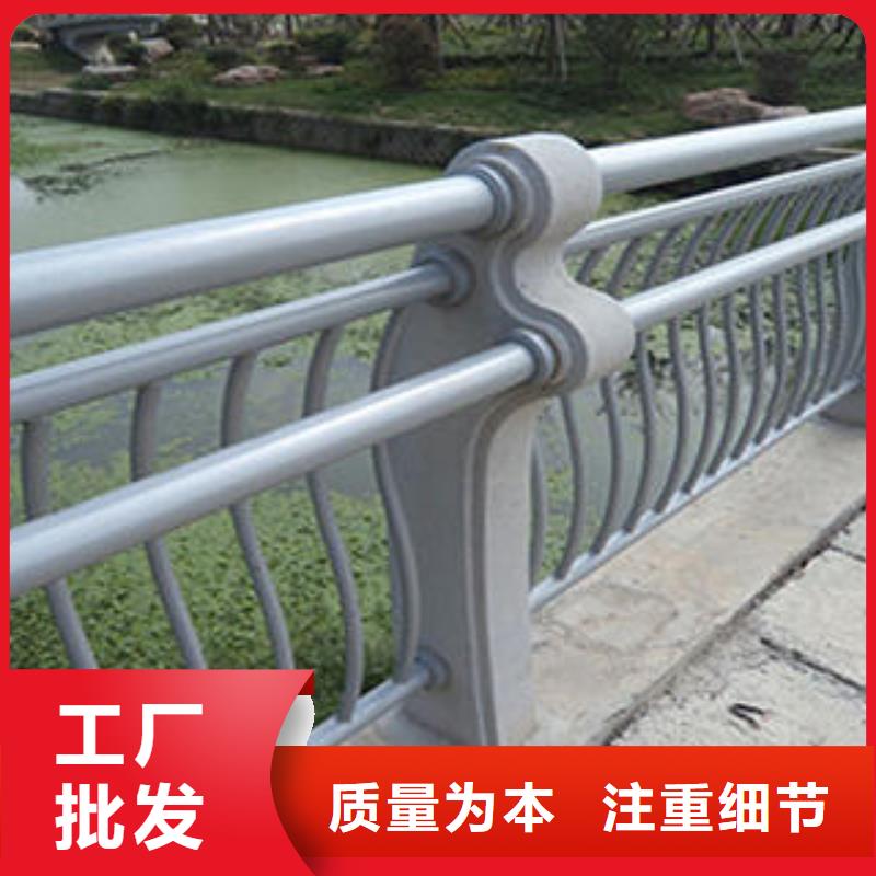 河南不锈钢复合管栏杆每米价格
