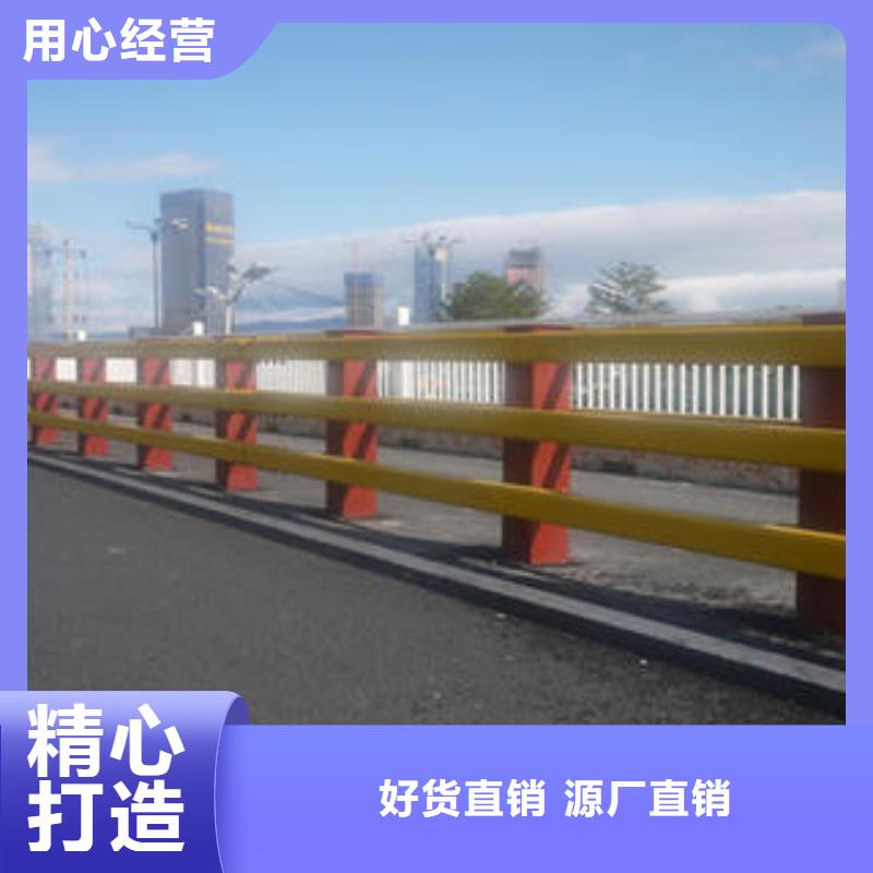 桥梁栏杆货源充足