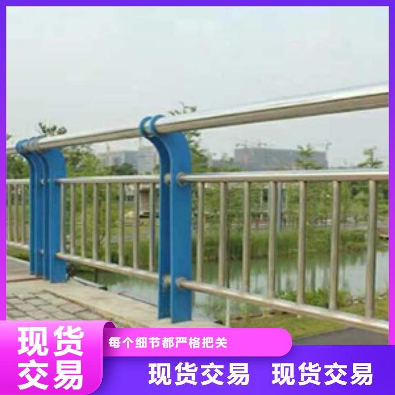 不锈钢复合管桥梁护栏质量好价格优惠