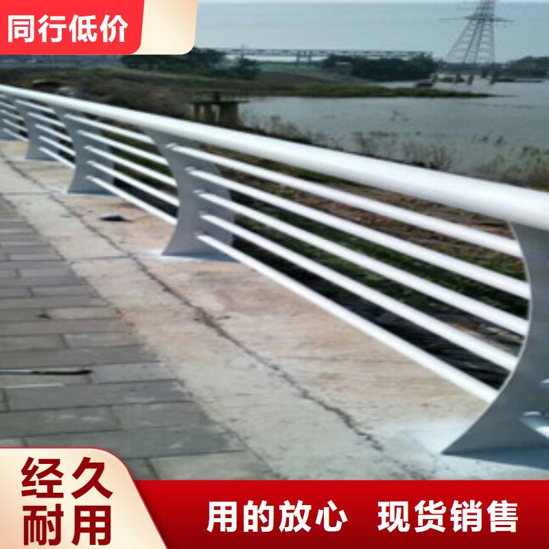 钢管喷漆护栏尺寸