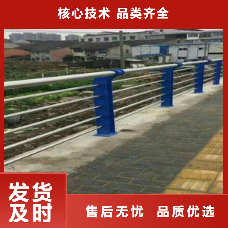 304复合管桥梁栏杆防腐防锈强