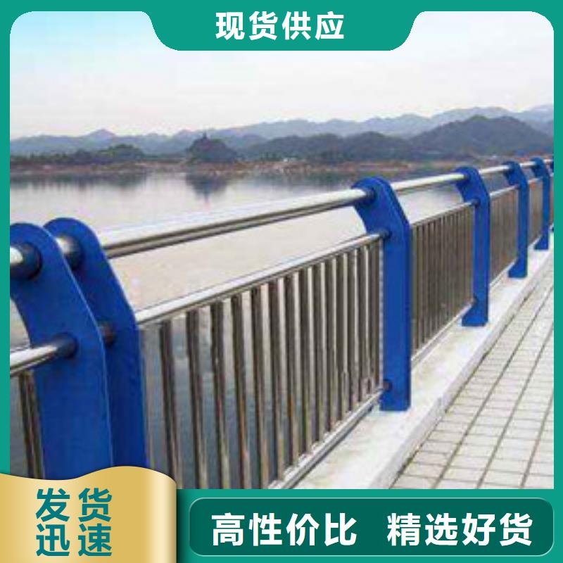 钢管喷漆护栏尺寸