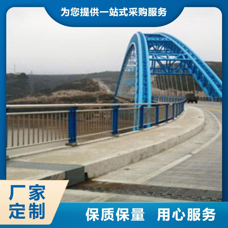 防撞护栏图片