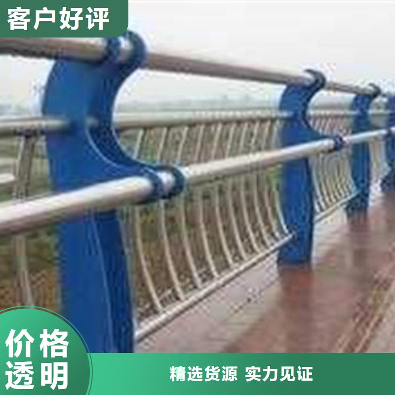 钢管喷漆护栏多种款式