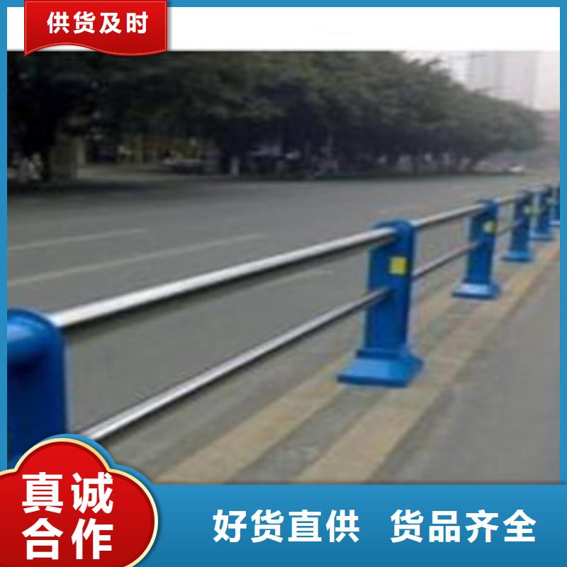 不锈钢桥梁护栏保质保量
