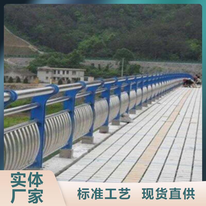 桥梁不锈钢复合管护栏全国