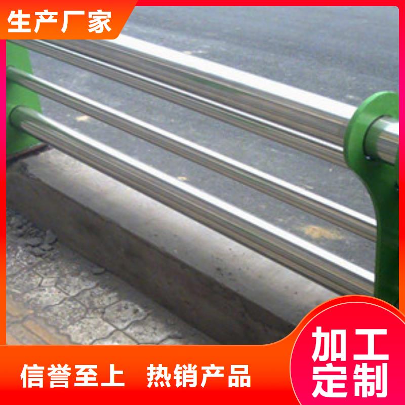 桥梁灯光护栏生产