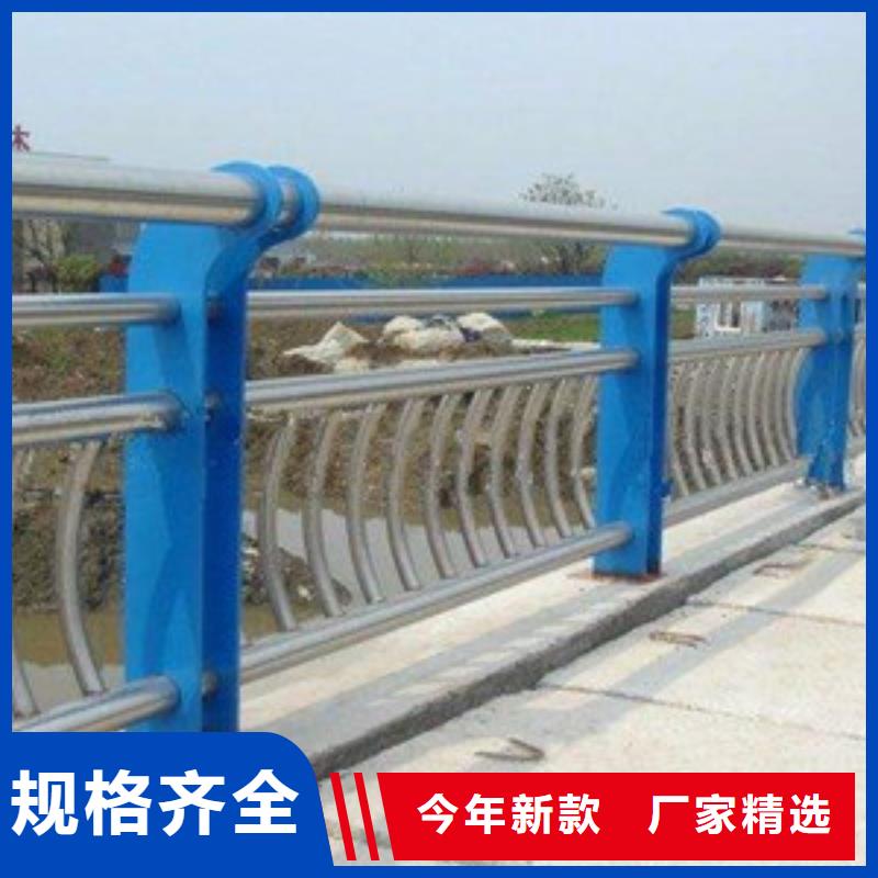 304不锈钢复合管栏杆材质