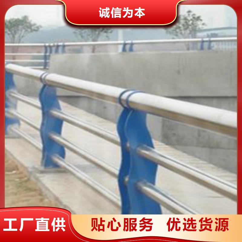 不锈钢道路护栏品质优秀