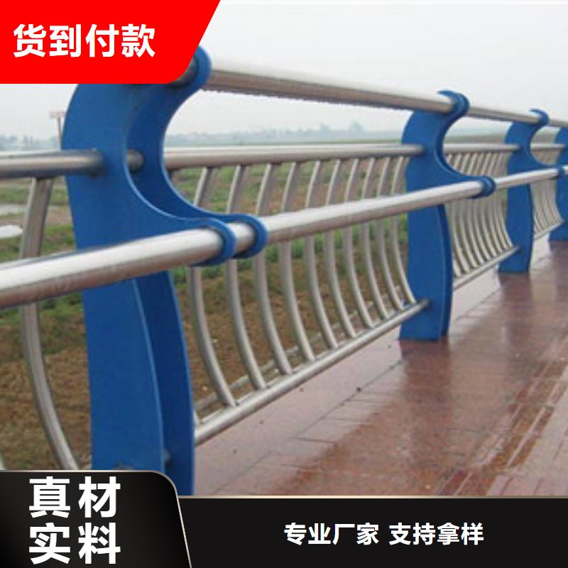 1.1米桥梁护栏钢板立柱多种规格可选
