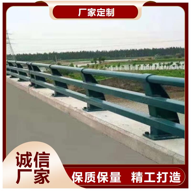 不锈钢道路护栏品质优秀