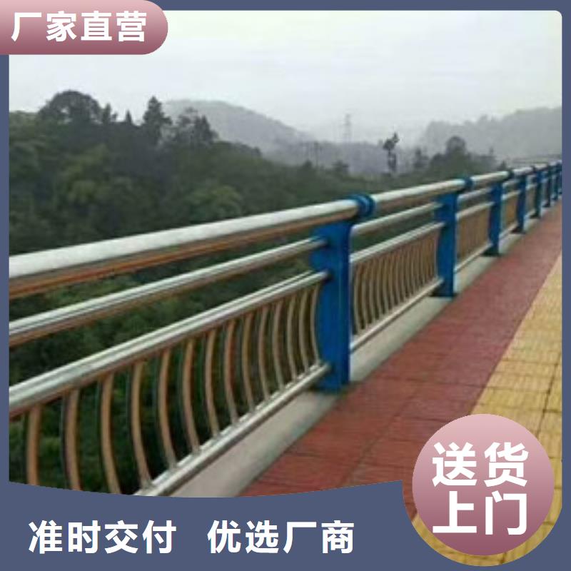 不锈钢复合管桥梁防撞栏杆质量好核心技术
