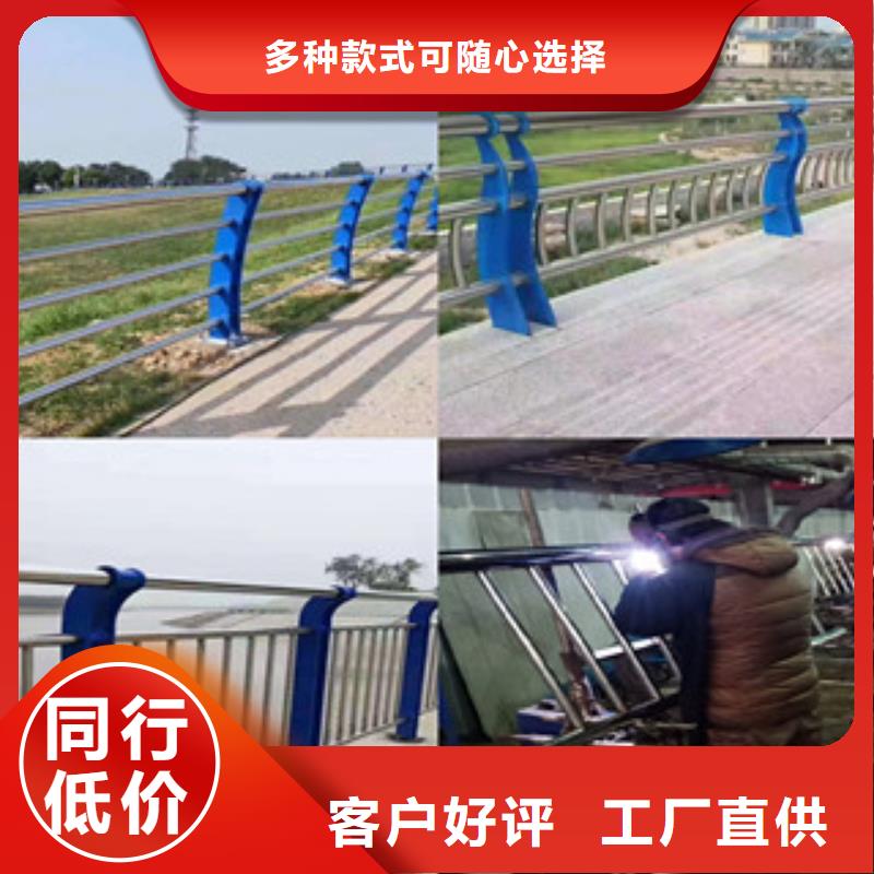 钢丝绳道路防撞护栏美观耐用