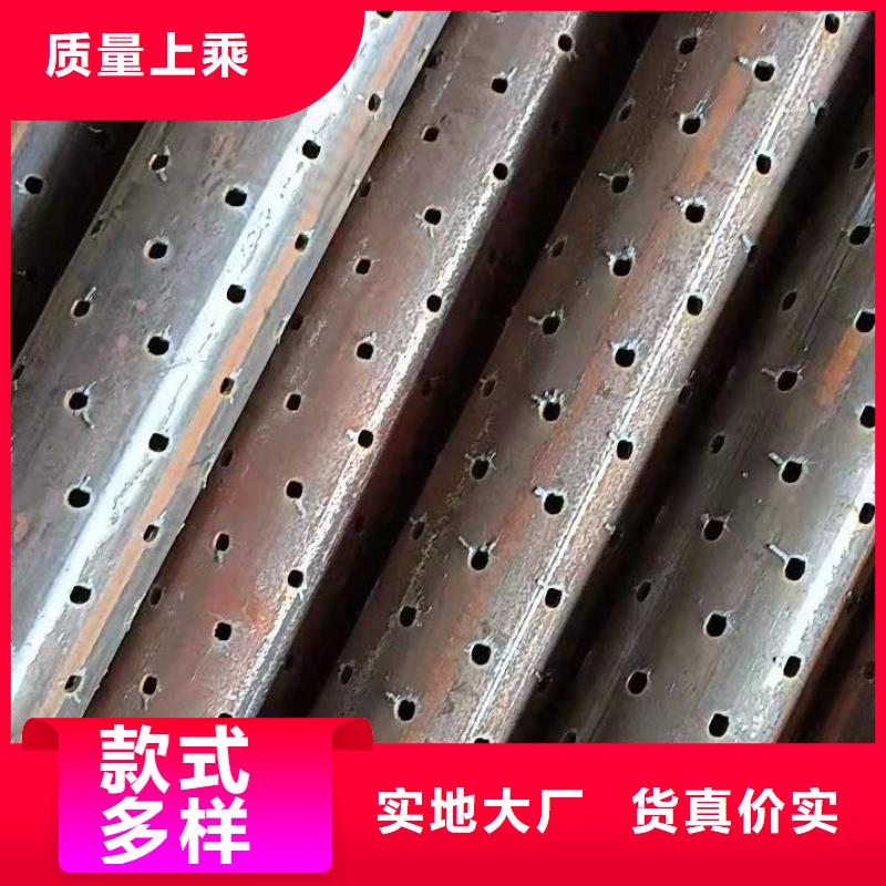 140*4管棚管现货