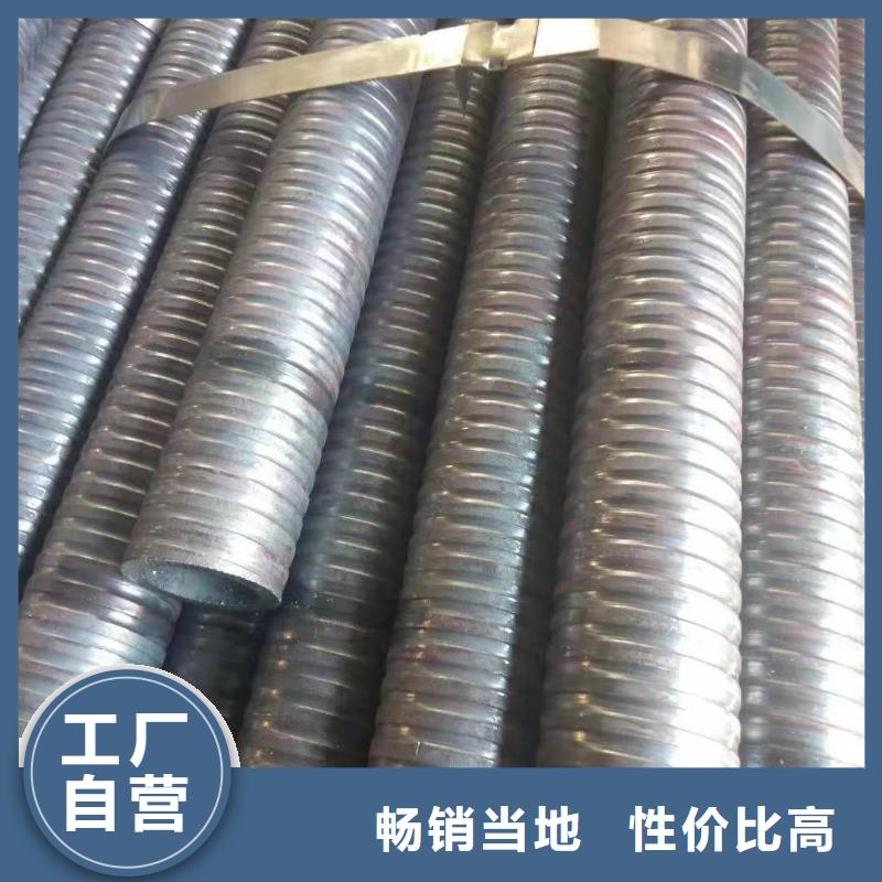 140*4管棚管现货
