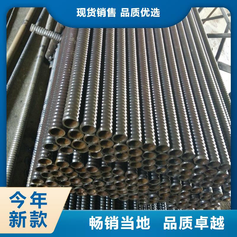 140*4管棚管现货